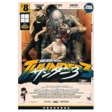 Thunder 3 8